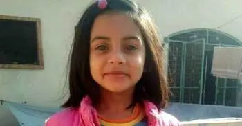 Pakistan Zainab murder: Imran Ali executed in jail