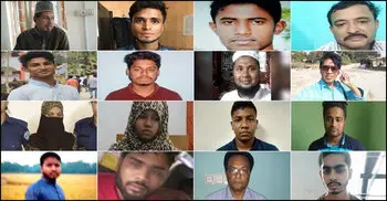 PBI submits charge-sheet against 16 in Nusrat murder case