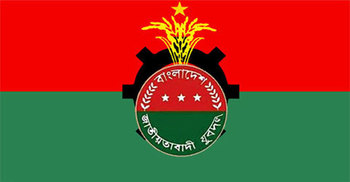 যুবদলের পঞ্চগড় জেলা কমিটি বাতিল