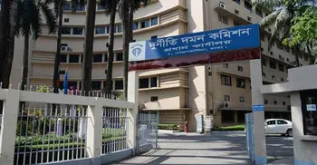 ACC seizes Tk 80 lakh from DIG Prison’s house