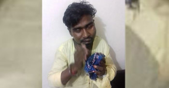 ট্রেনের টয়লেটে নারীর ভিডিও ধারণ করে যুবক ধরা