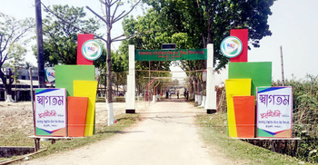 ছাত্রীর স্পর্শকাতর স্থানে হাত, প্রধান শিক্ষক গ্রেফতার