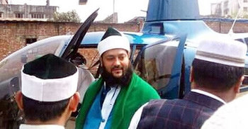 হেলিকপ্টার হুজুরের বিরুদ্ধে জমি দখলের মামলা