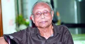 Actor Anis passes away