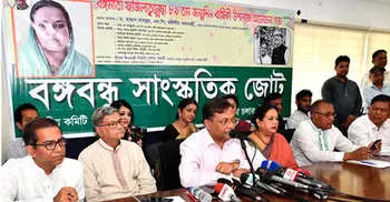 BNP still hanging over polls, caretaker issues: Dr Hasan