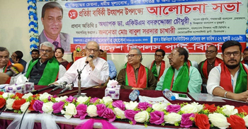 শান্তি-সুখের রাজনীতি প্রতিষ্ঠা করতে হবে : বি. চৌধুরী