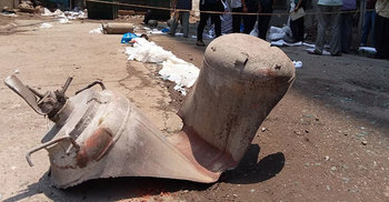 মতিঝিলে গ্যাস সিলিন্ডার বিস্ফোরণ, দগ্ধ ৪