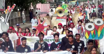 বান্দরবানে মারমাদের সাংগ্রাই উৎসব শুরু