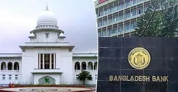 HC halts special concession for loan defaulters