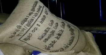 সরকারি চাল আত্মসাৎ করায় চেয়ারম্যান-মেম্বার বরখাস্ত