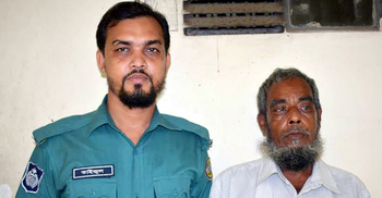 ৯৯৯- এ ফোন, শিশু ধর্ষক গ্রেফতার