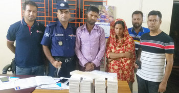 বেনাপোলে বিদেশি সিগারেটসহ স্বামী-স্ত্রী গ্রেফতার