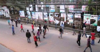 রিলিফের চাল নিয়ে বিএনপির দু’পক্ষের সংঘর্ষ