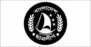 BCL announces 301-member full-fledged committee