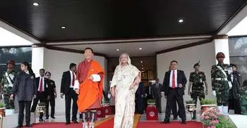 Bhutanese PM accorded red carpet reception