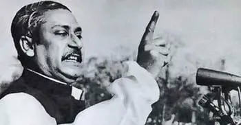 Historic March 7 today