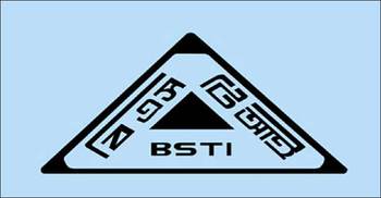 ৪ প্রতিষ্ঠানের বিরুদ্ধে বিএসটিআইয়ের মামলা