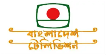BTV to be broadcast in India from July