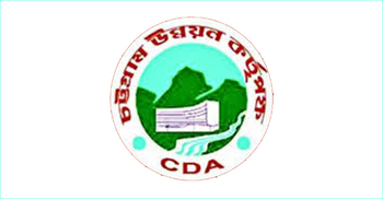 সিডিএতে চাকরি ফিরে পেলেন ১২ জন