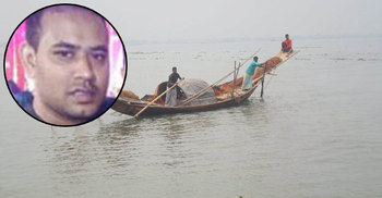 মেঘনায় জেলেদের হামলায় নিখোঁজ কনস্টেবলের মরদেহ উদ্ধার