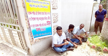 সবার স্বাস্থ্যসেবা নিশ্চিত করতে আমরণ অনশনে কলেজছাত্র