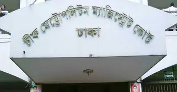 Probe report in Ashkona militant den raid case Oct 9