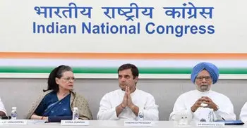 Rahul has not offered to resign yet, clarifies Congress