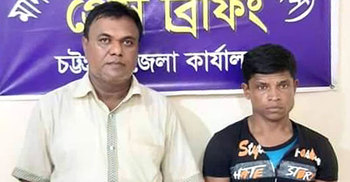 রোহিঙ্গাদের নিয়ে মেম্বারের ইয়াবা ব্যবসা!