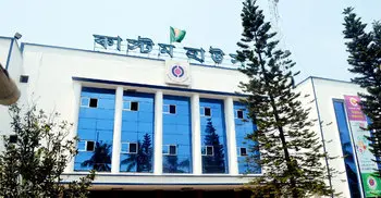 24 customs officials, employees, importers sued in 18 cases
