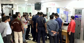 ডেঙ্গু টেস্টে ফি বেশি নেয়ায় ৪ প্রতিষ্ঠানকে জরিমানা