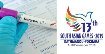 এসএ গেমস ক্যাম্পে ডেঙ্গু : হাসপাতালে ১০ নারী ক্রীড়াবিদ