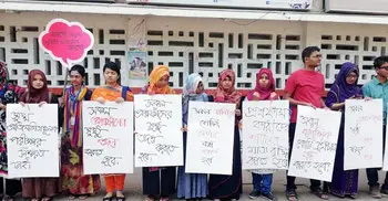 Charges prepared against 125 over DU question leak