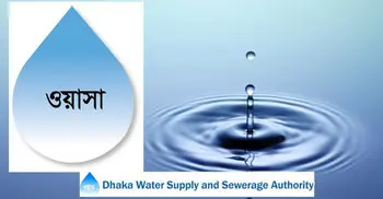 Wasa reports; No harmful materials in water found