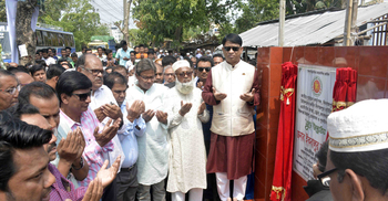 দেশের মানুষ শান্তিতে আছে : হুইপ ইকবালুর রহিম