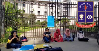 DU students lock academic, administrative buildings for 3rd consecutive day