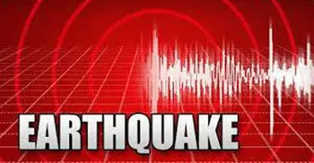 Earthquake jolts Sylhet