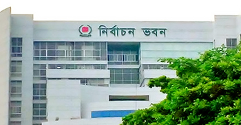 বুধবার থেকে ঢাকার ১২ থানার ভোটার তালিকা হালনাগাদ