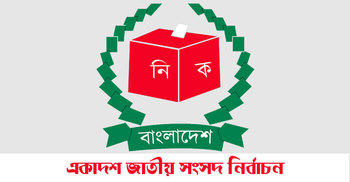 আ.লীগ বাদে কেউ দেয়নি ব্যয়ের হিসাব