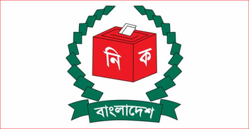 4th phase UP polls: AL chairman candidates bag 405, BNP 70