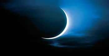 Eid-ul-Azha on 11 August in Middle East including Saudi