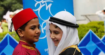 Holy Eid-ul-Azha today