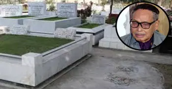Ershad to be buried at Banani Military Graveyard