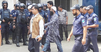 আনসারউল্লাহ বাংলা টিমের ২ সদস্যের যাবজ্জীবন