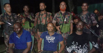 ভারতে অনুপ্রবেশকালে তিন নাইজেরিয়ানসহ আটক ৫