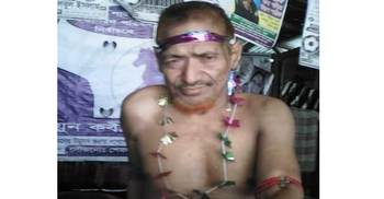 দাফন নিয়ে দুই পক্ষের বিরোধ, অবশেষে লাশ গেল থানায়