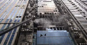 Probe report in case over FR Tower fire Aug 4