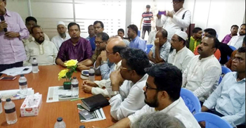 যুক্তফ্রন্টের রাজনৈতিক অবস্থান কী, জানতে চায় শরিকরা