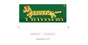 Google celebrates Pahela Baishakh with new doodle