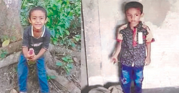নিখোঁজ দুই শিশুর মরদেহ মিলল পুকুরে