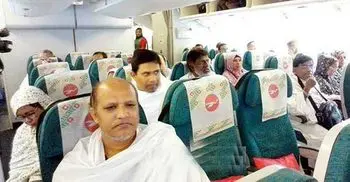 Biman starts selling Hajj flight tickets